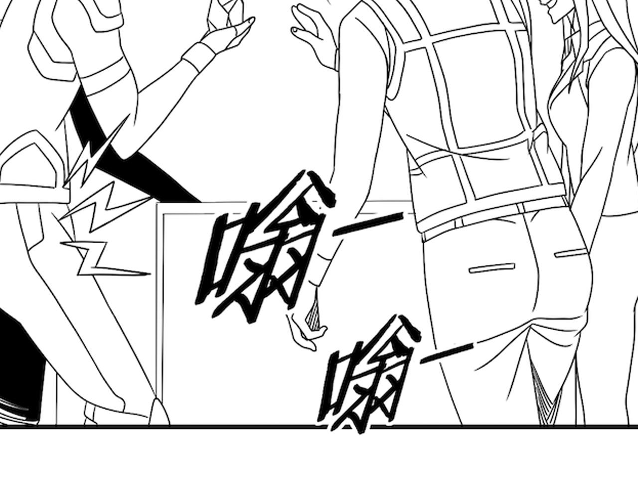 第71话 迟来的烟花140