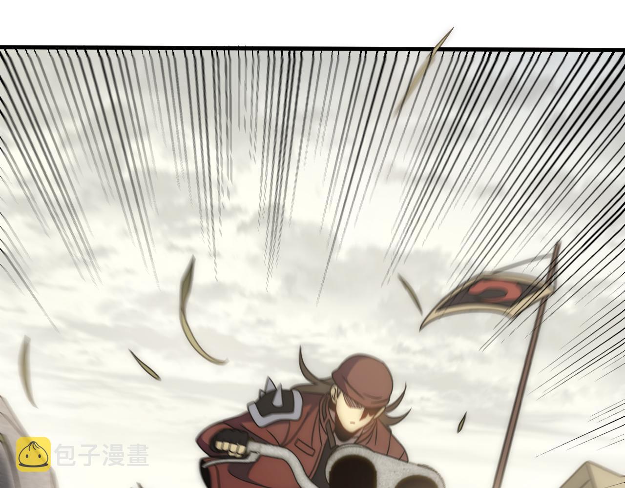 第63话 驯兽师联盟76