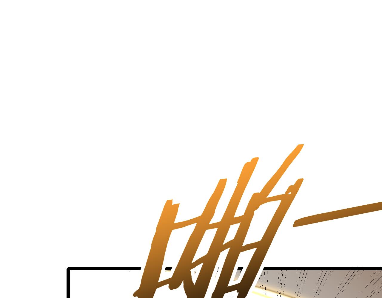 第114话 胸有成竹68
