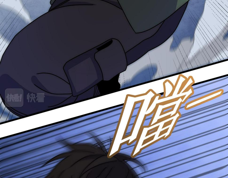 第146话 引火上身6
