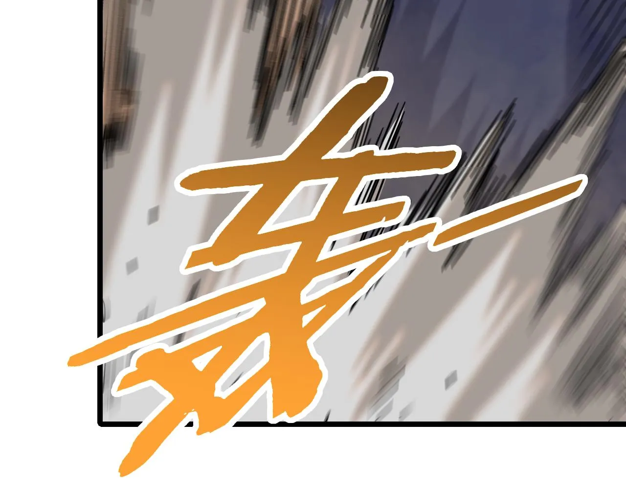 第162章：亚洲之星的陨落36