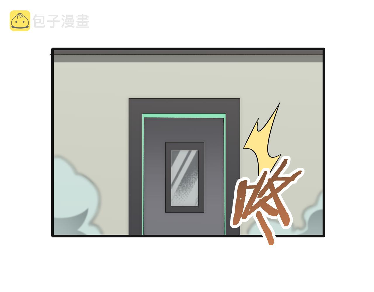 第85话初升七段武者14