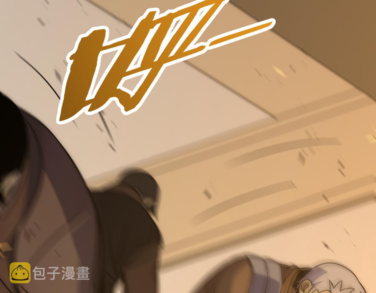 第116话 全面开战151