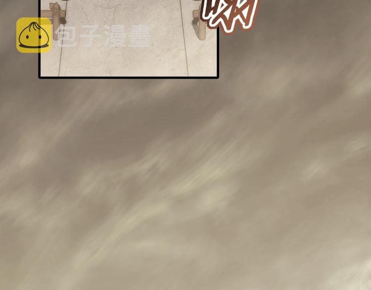 第13话 突围！5