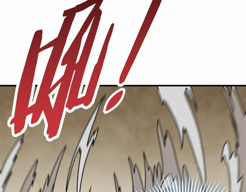 第149话 围剿周正77