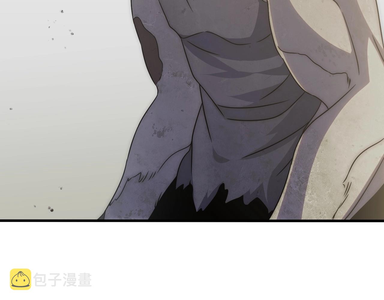第32话 谁才是高手？84