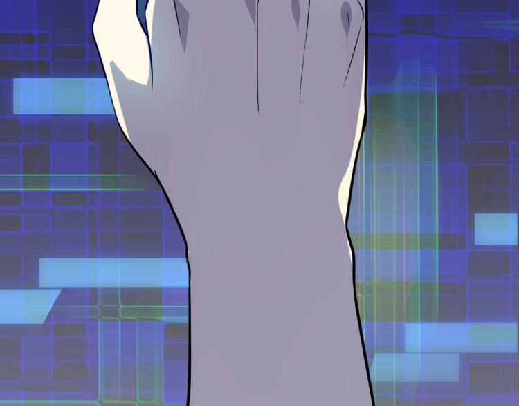 第1话 游戏大佬变废柴？217