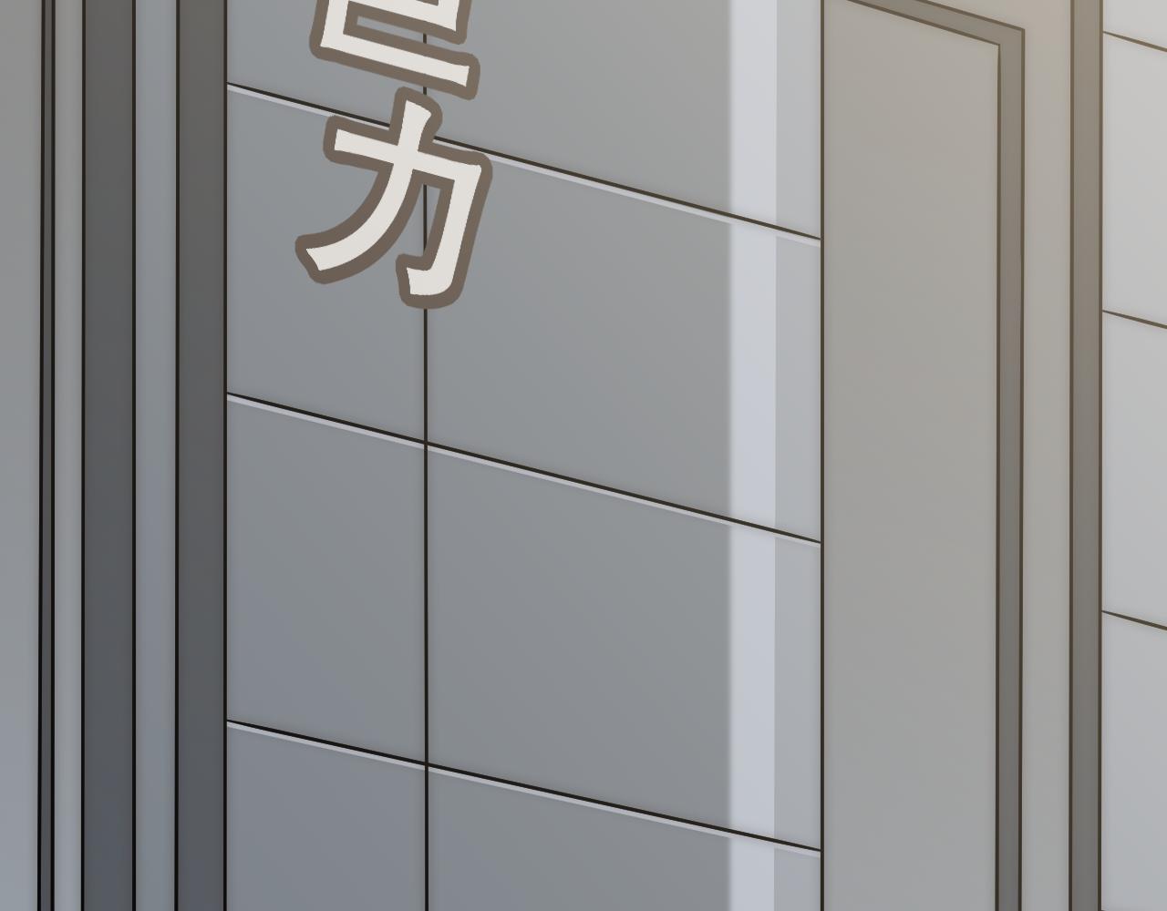 第132话 大战一触即发33