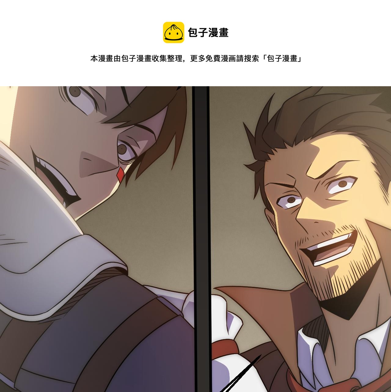 第52话 歼灭100