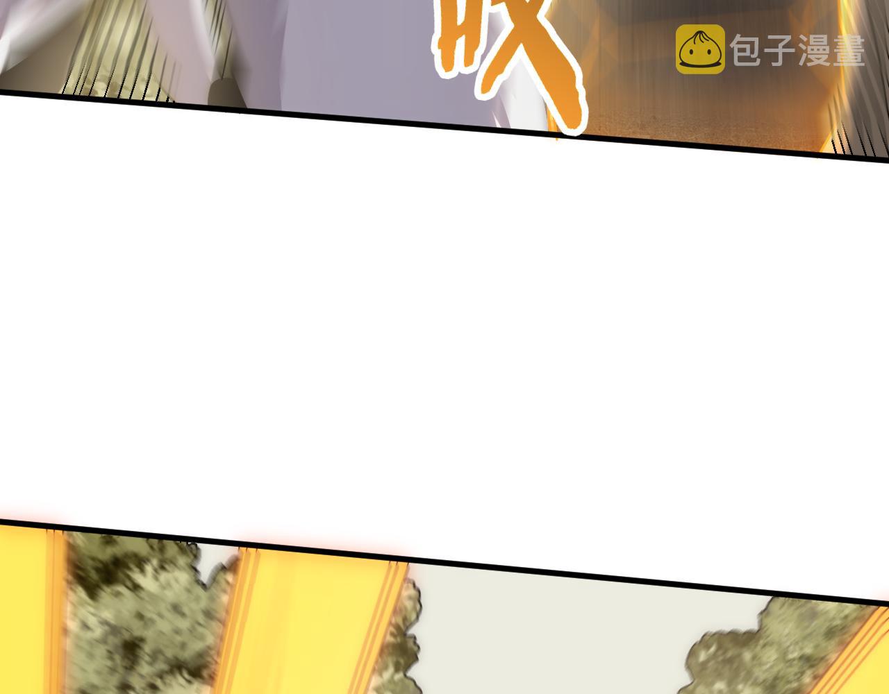 第64话 富贵险中求101