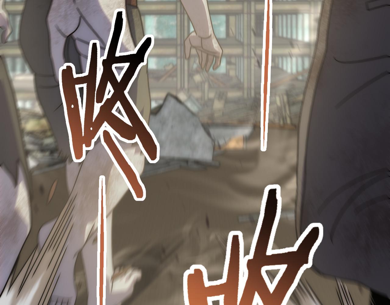 第69话 君子报仇，十年不晚68