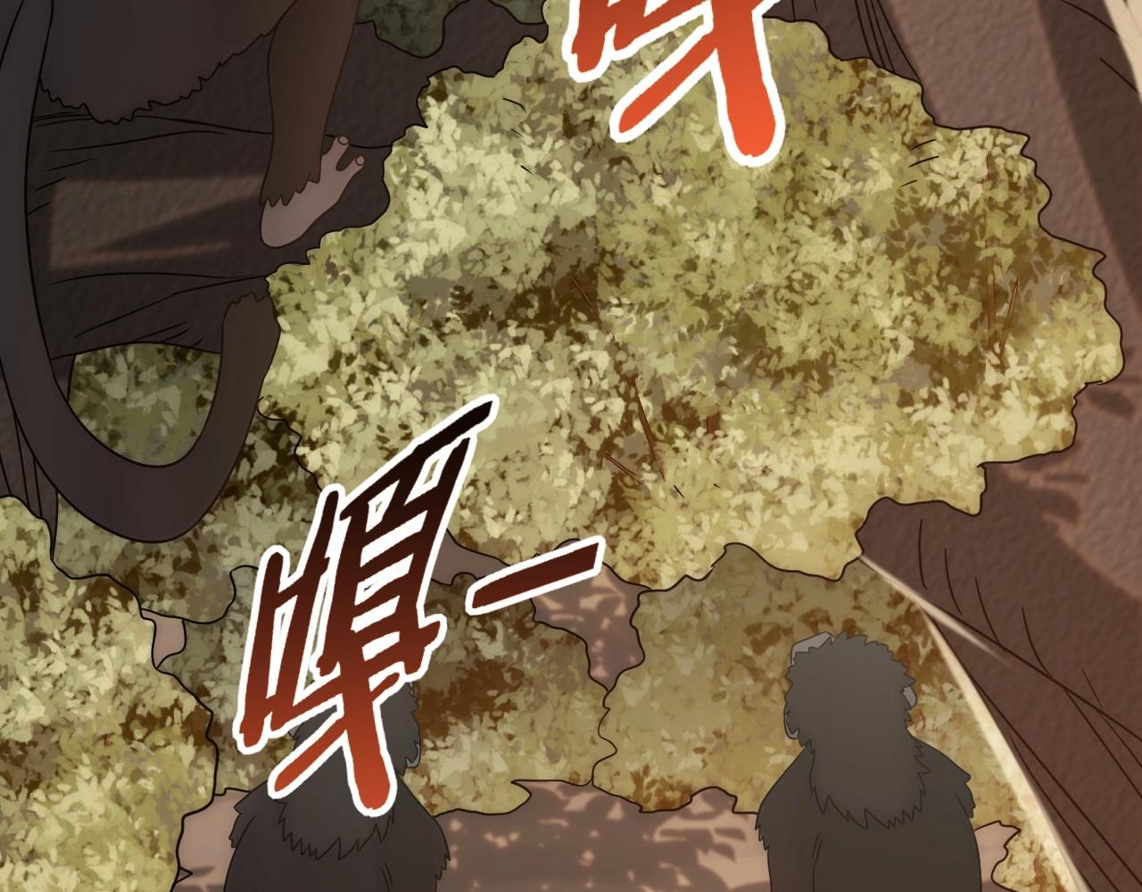 第48话 猴王94