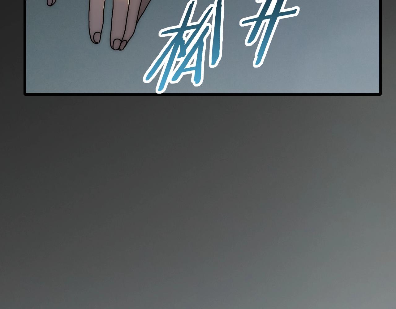 第37话 守护116