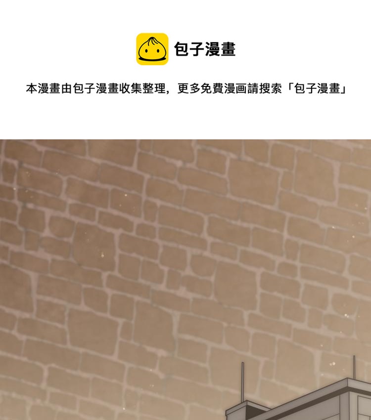 第六话 赌斗开始！43