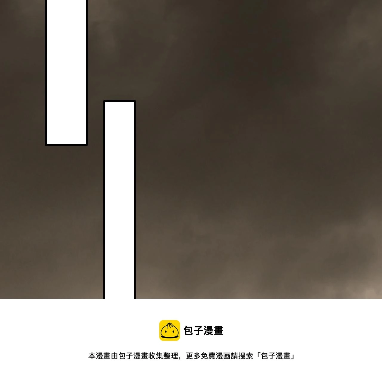 第59话 青鳞尸王140