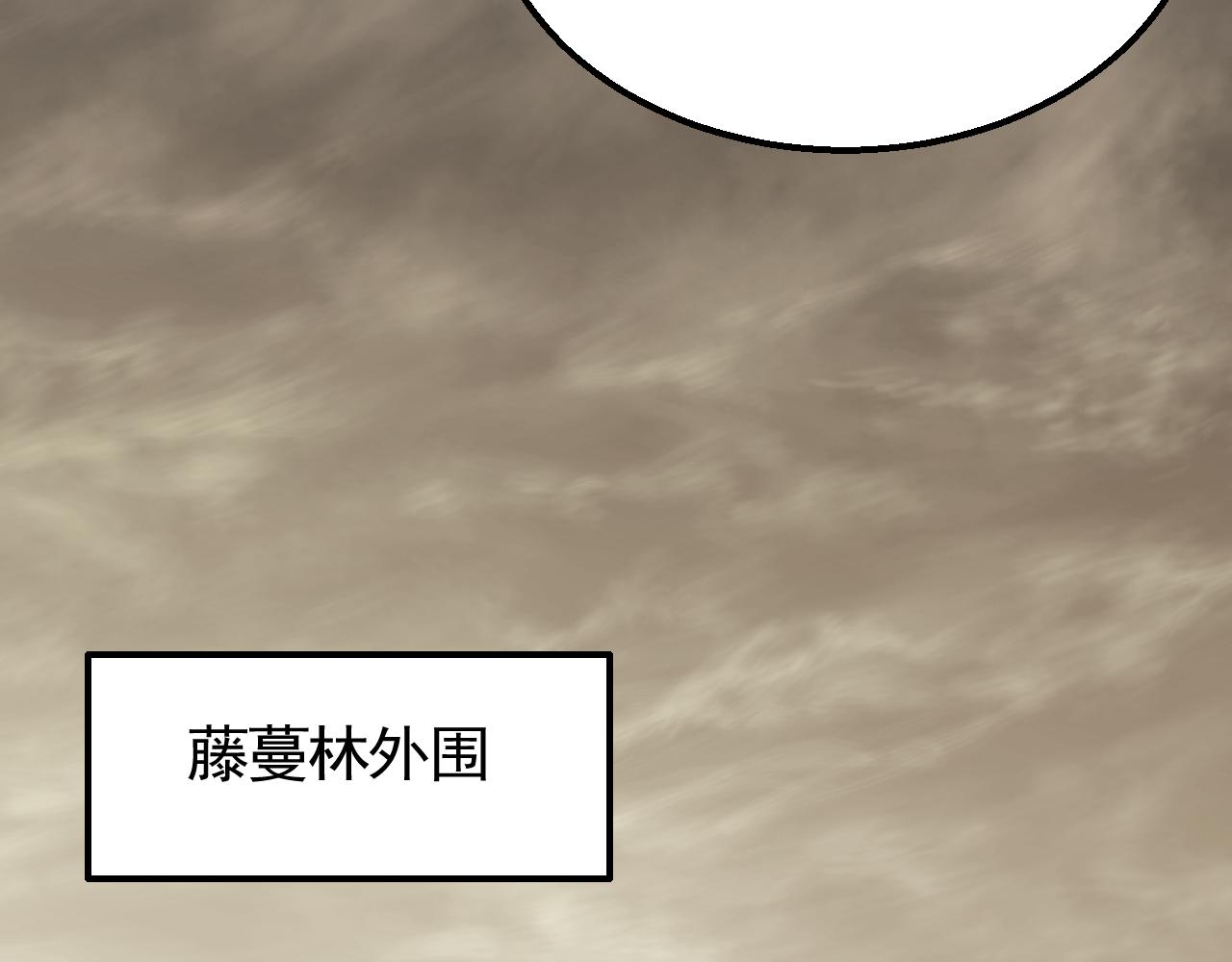 第67话 保护家人的力量23