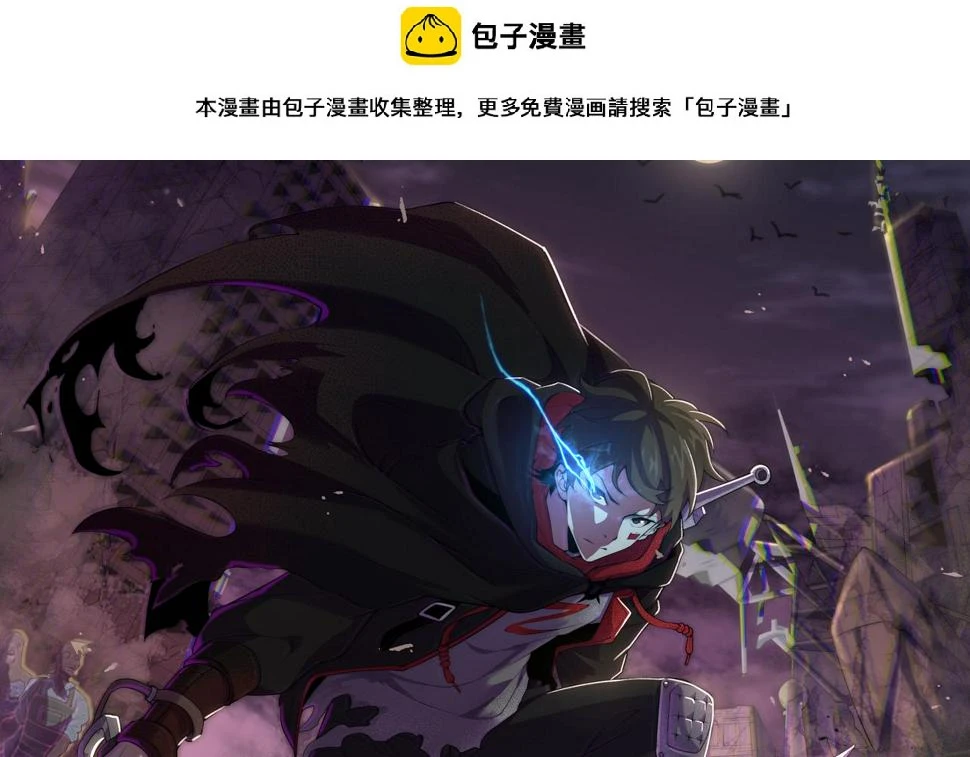 第144话 开搞！0