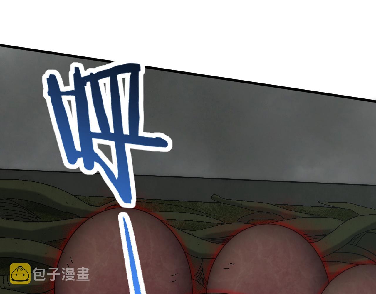 第70话 “礼物”70