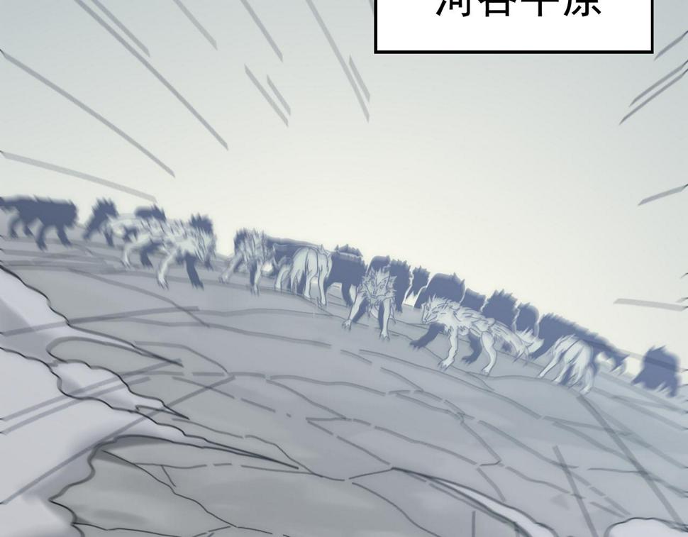 第144话 开搞！65