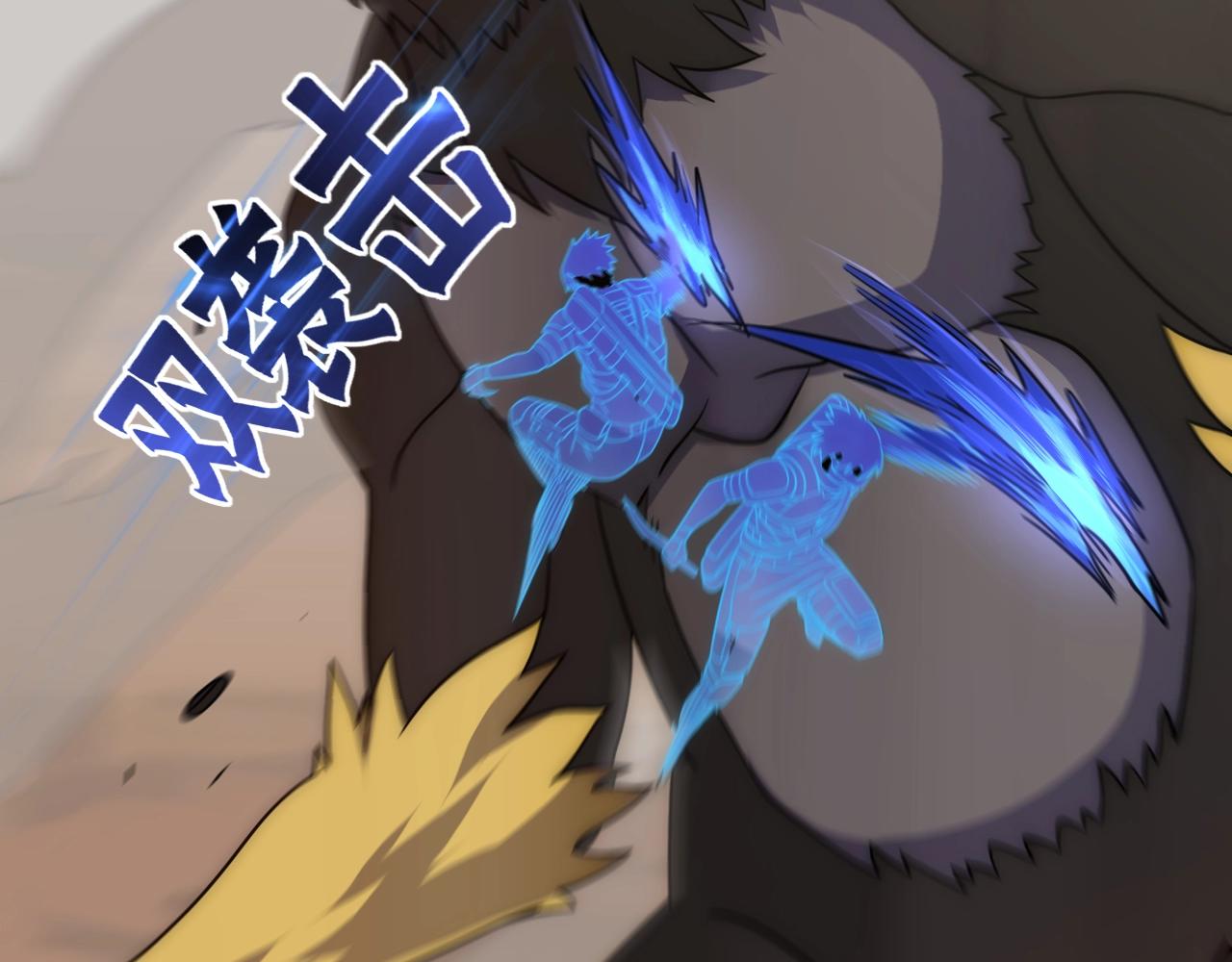 第51话 搅局115