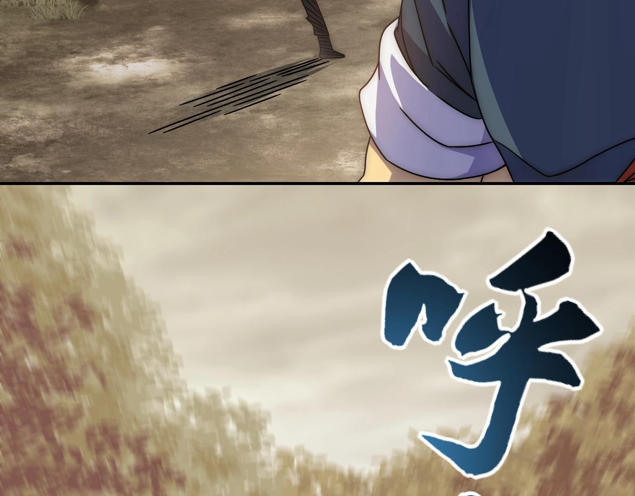 第17话 尸潮来临！30