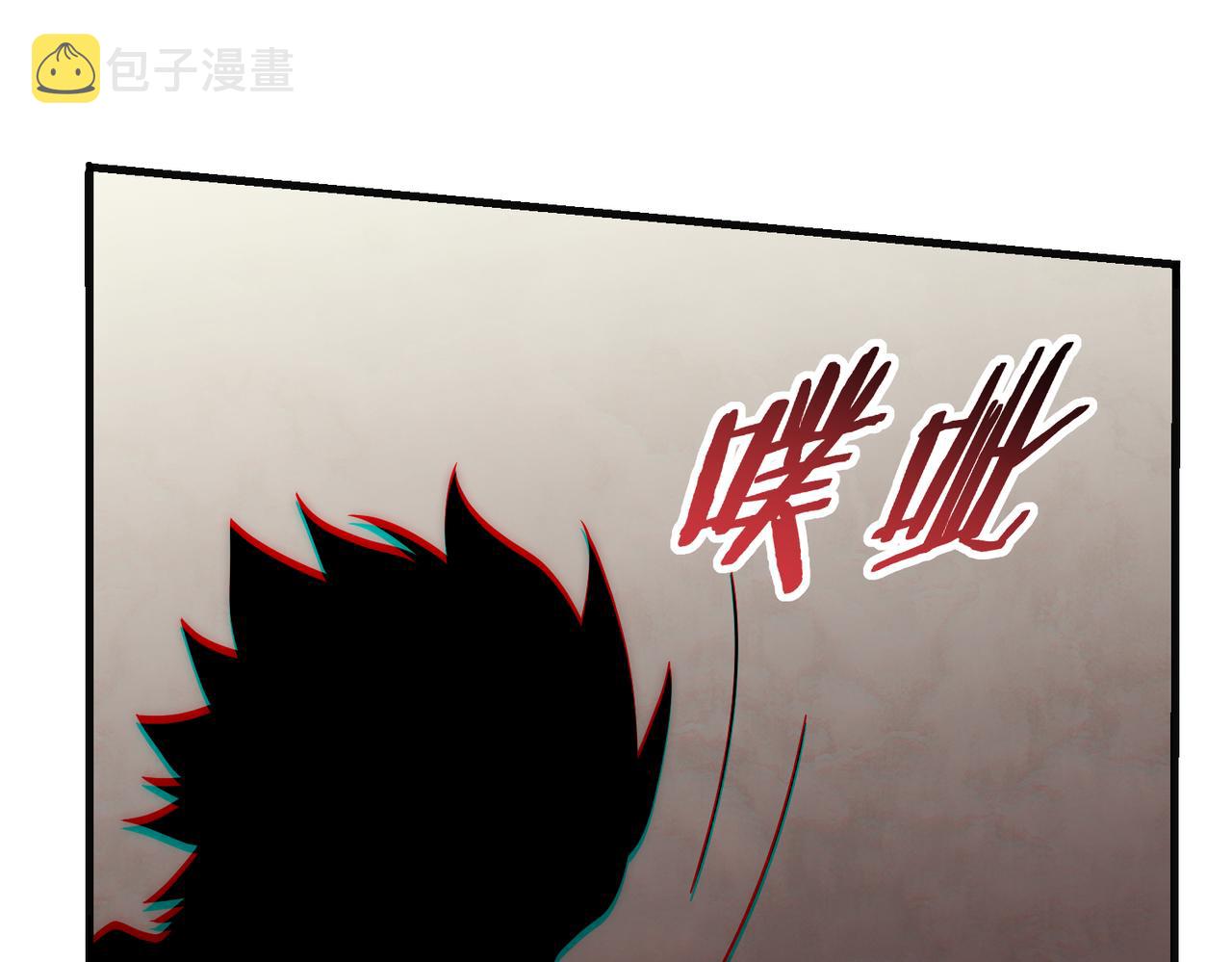 第77话 插曲33