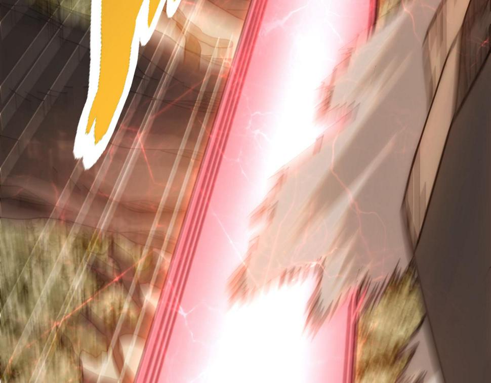 第150话 路走窄了！11