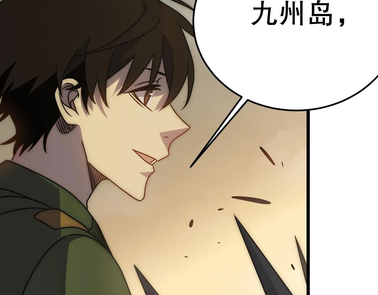 第156章：真正的较量开始了79