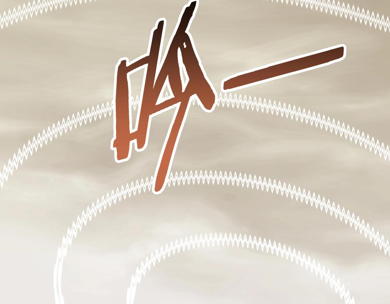 第45话 风神翼龙！51