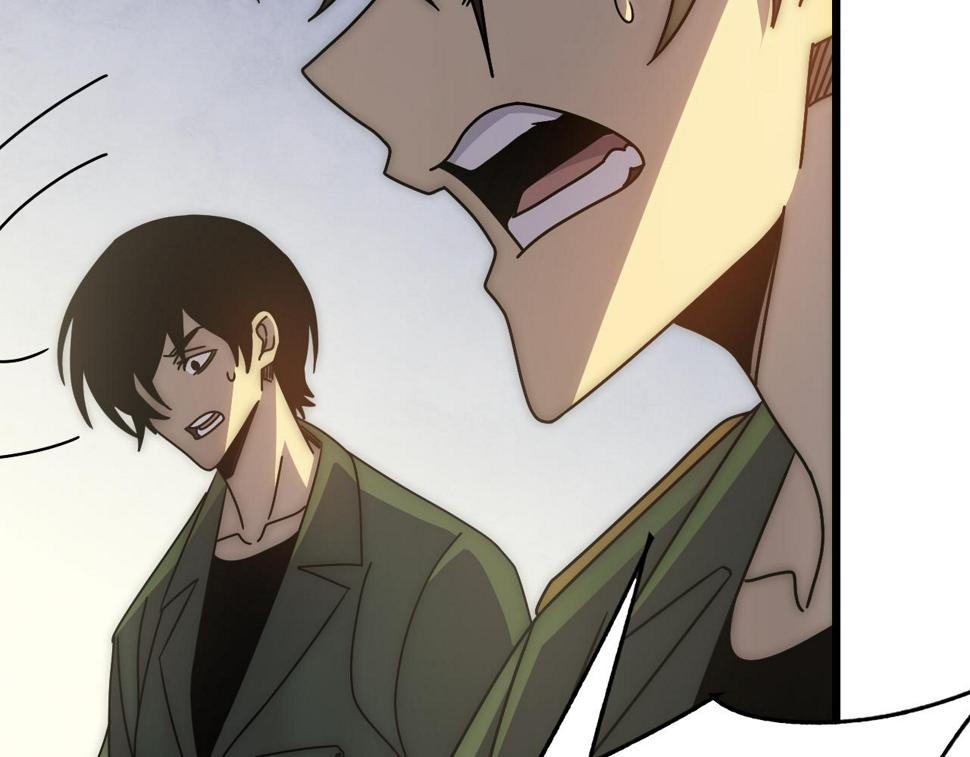 第147话 打怪救人，也不忘做生意！18