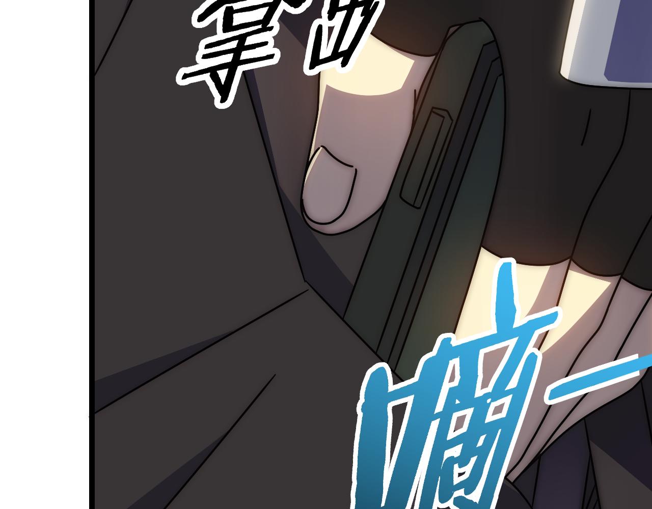 第131话 大战前的宁静144