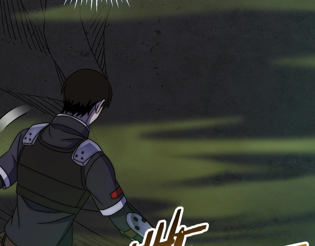 第40话 骸骨草37