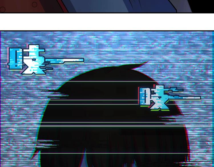 第1话 游戏大佬变废柴？33