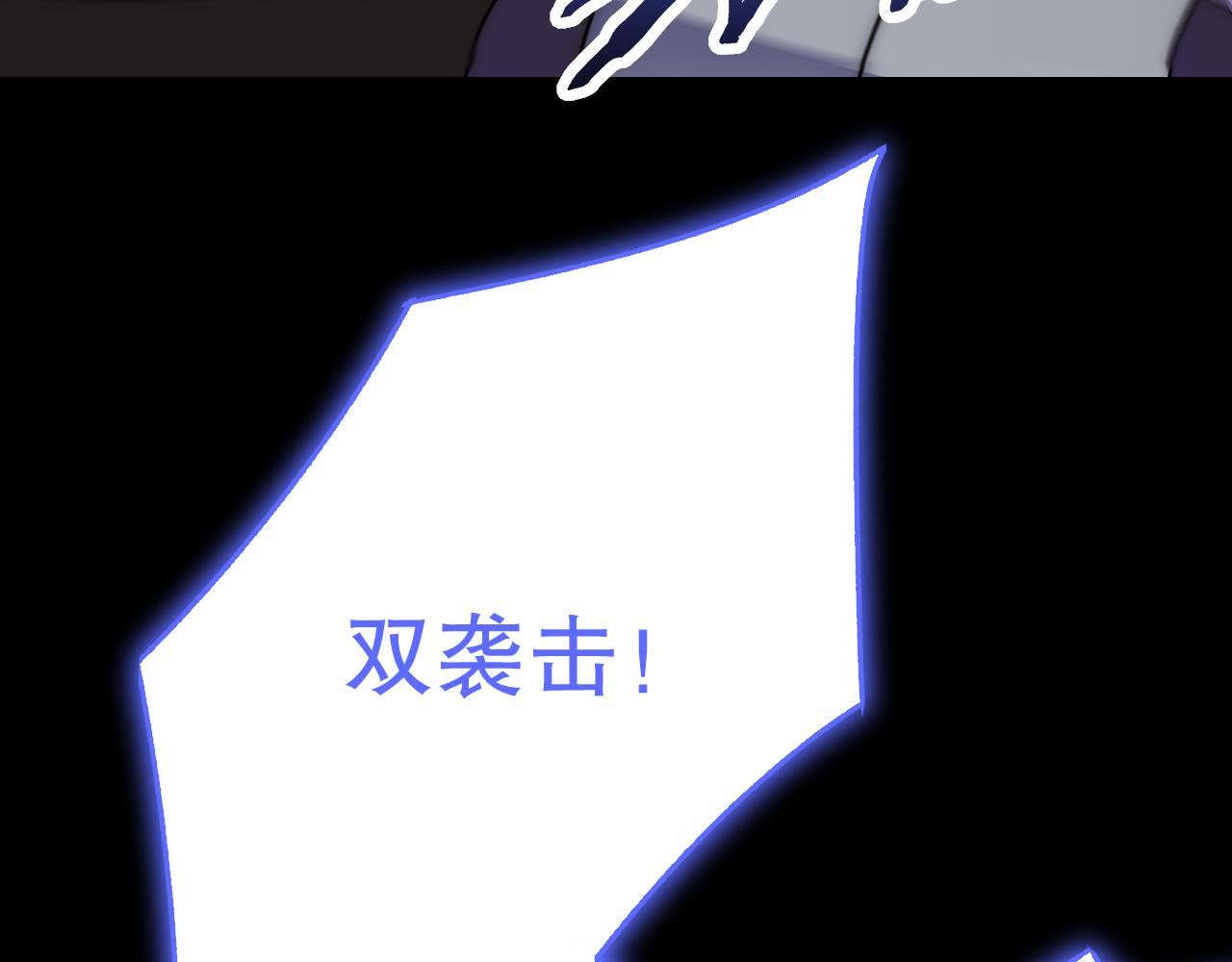 第133话 对决开始57