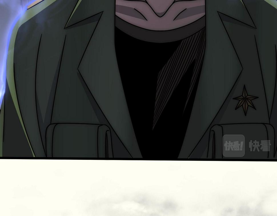 第146话 引火上身26