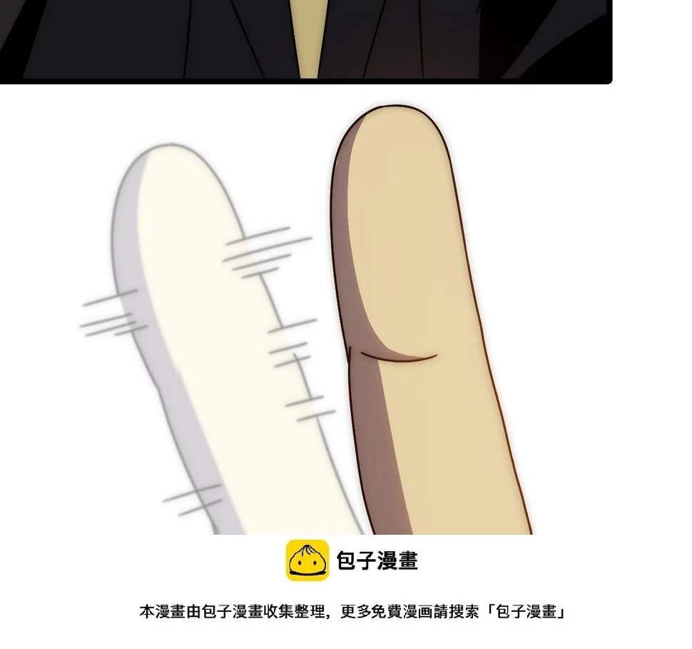 第151章：别太嚣张哦99
