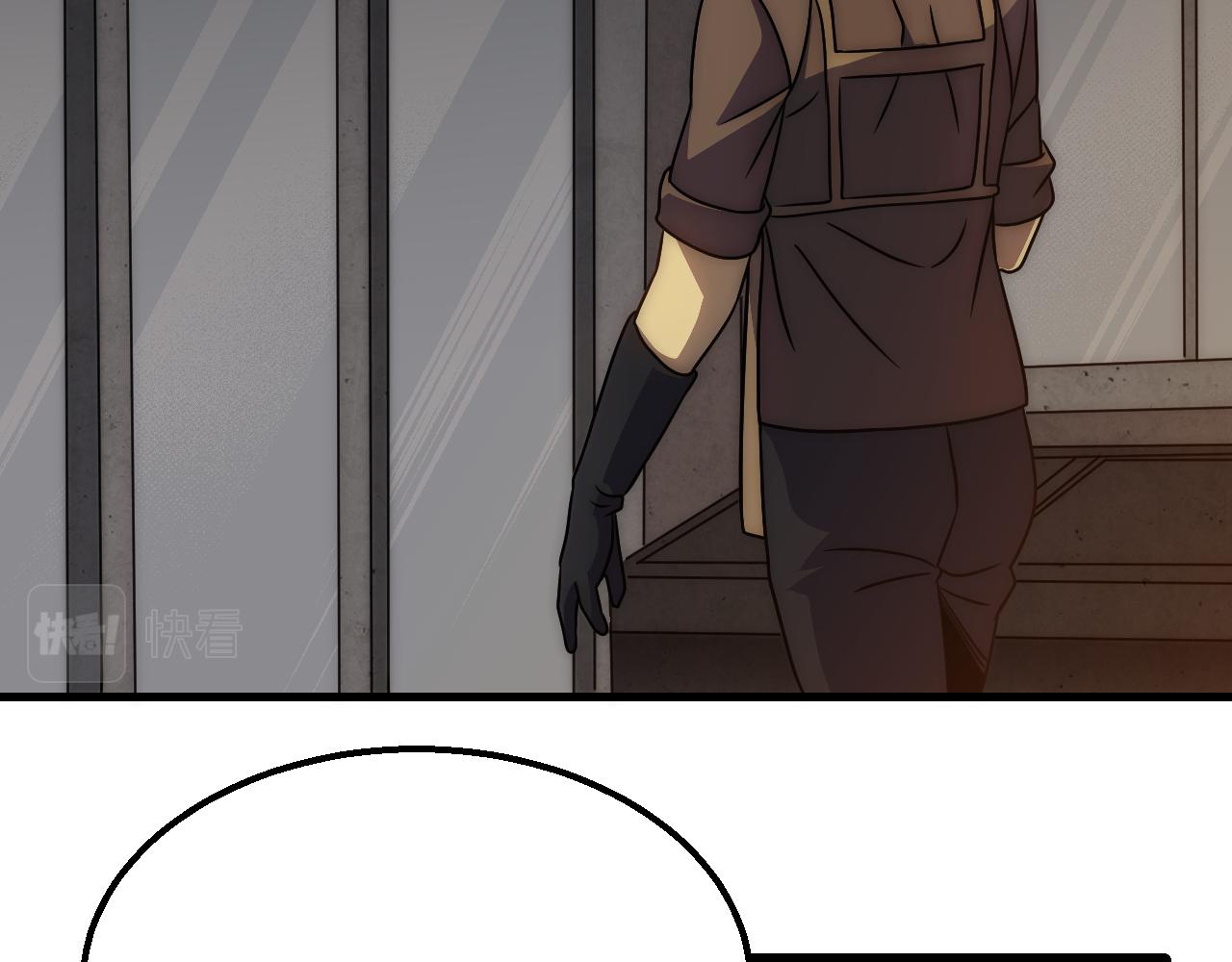 第81话泰坦第一高率武器68