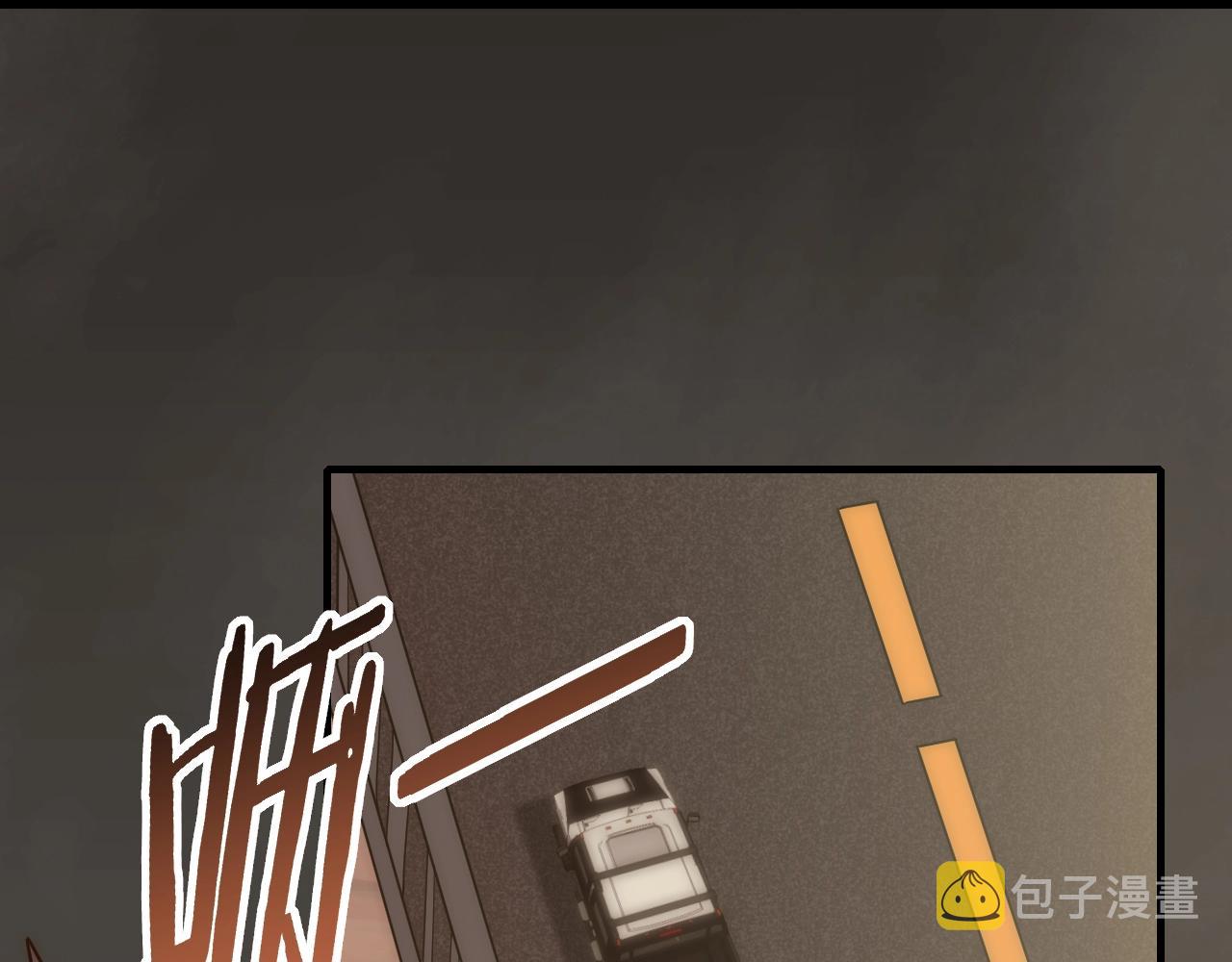 第43话 震撼101
