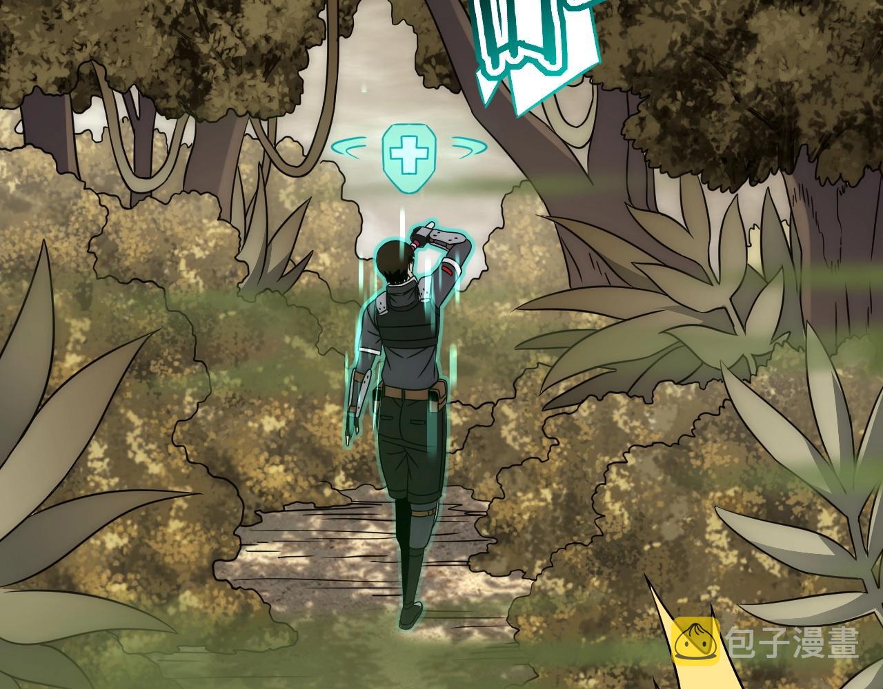第40话 骸骨草13