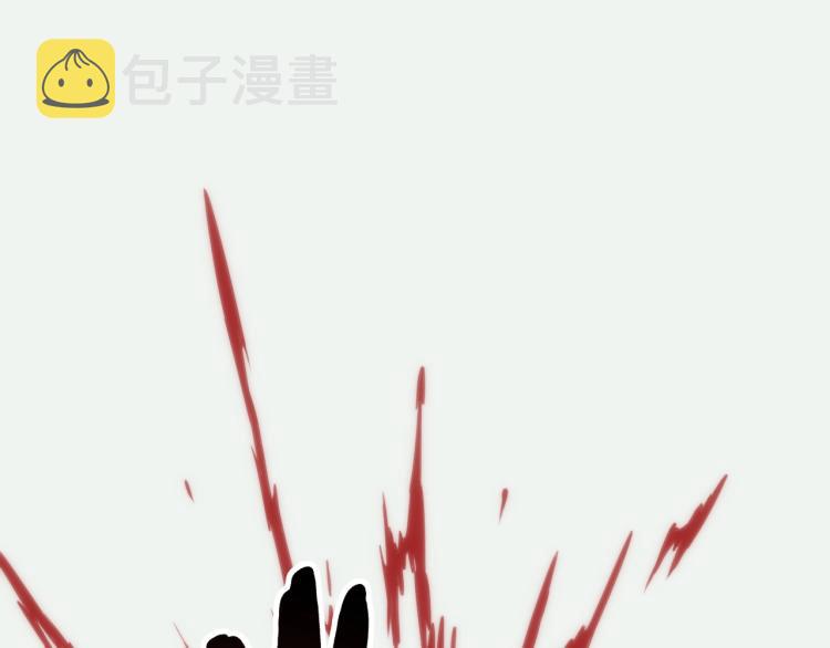 第7话 神秘人来袭！78