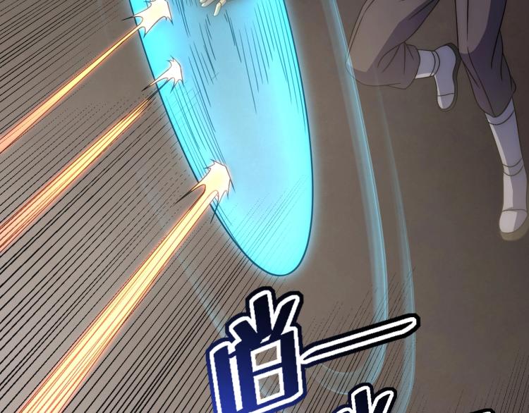 第14话 下地狱吧！53