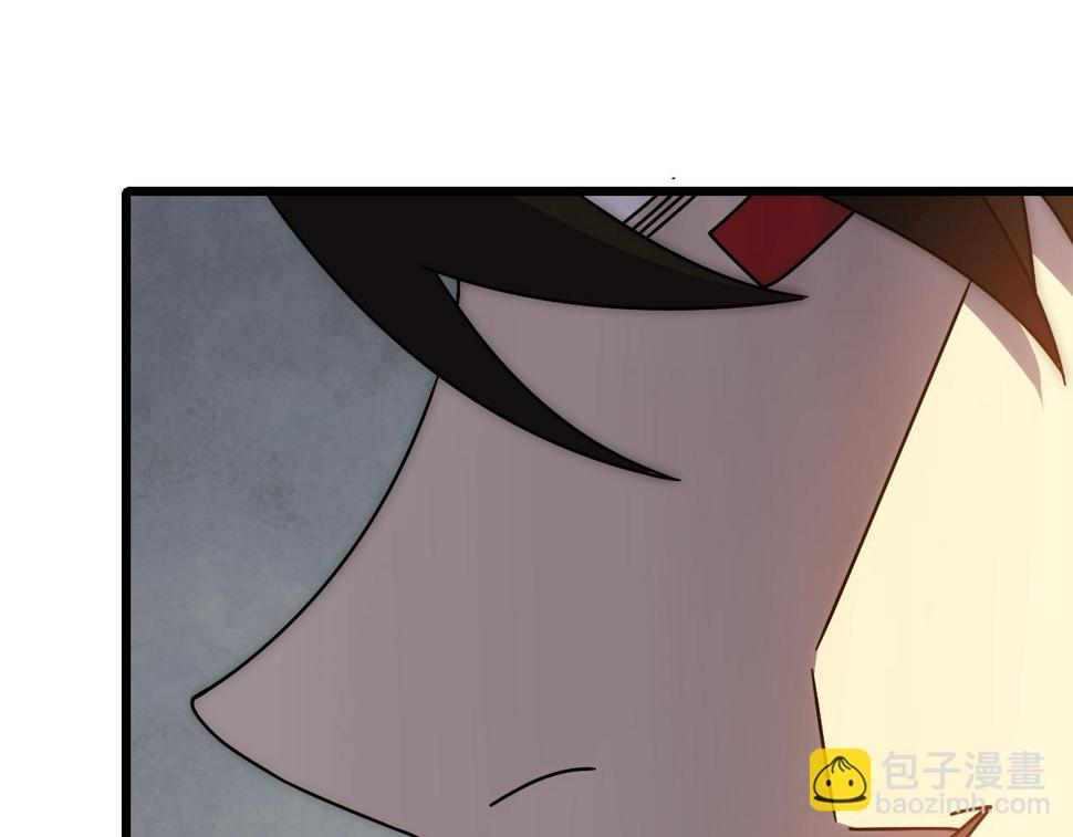 第152章：坐收渔翁之利的赢家43