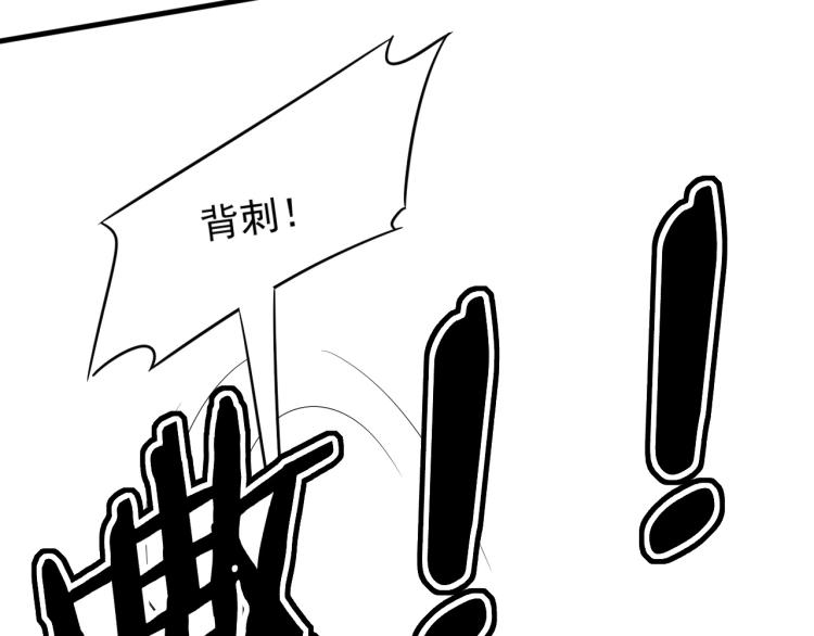 第11话 全面升级！160