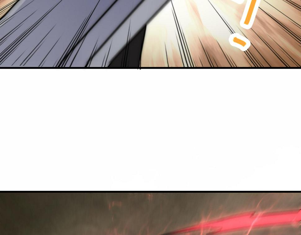 第145话 周正VS张伟95