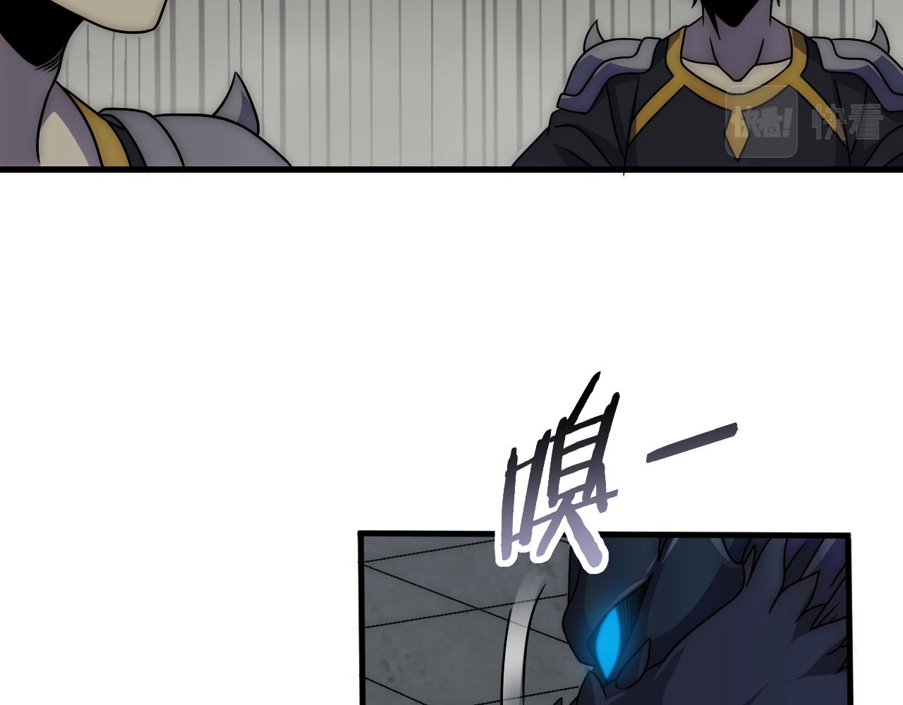 第71话 迟来的烟花5