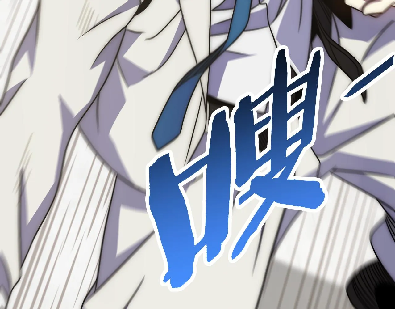 第163章：逆境重生归来！111