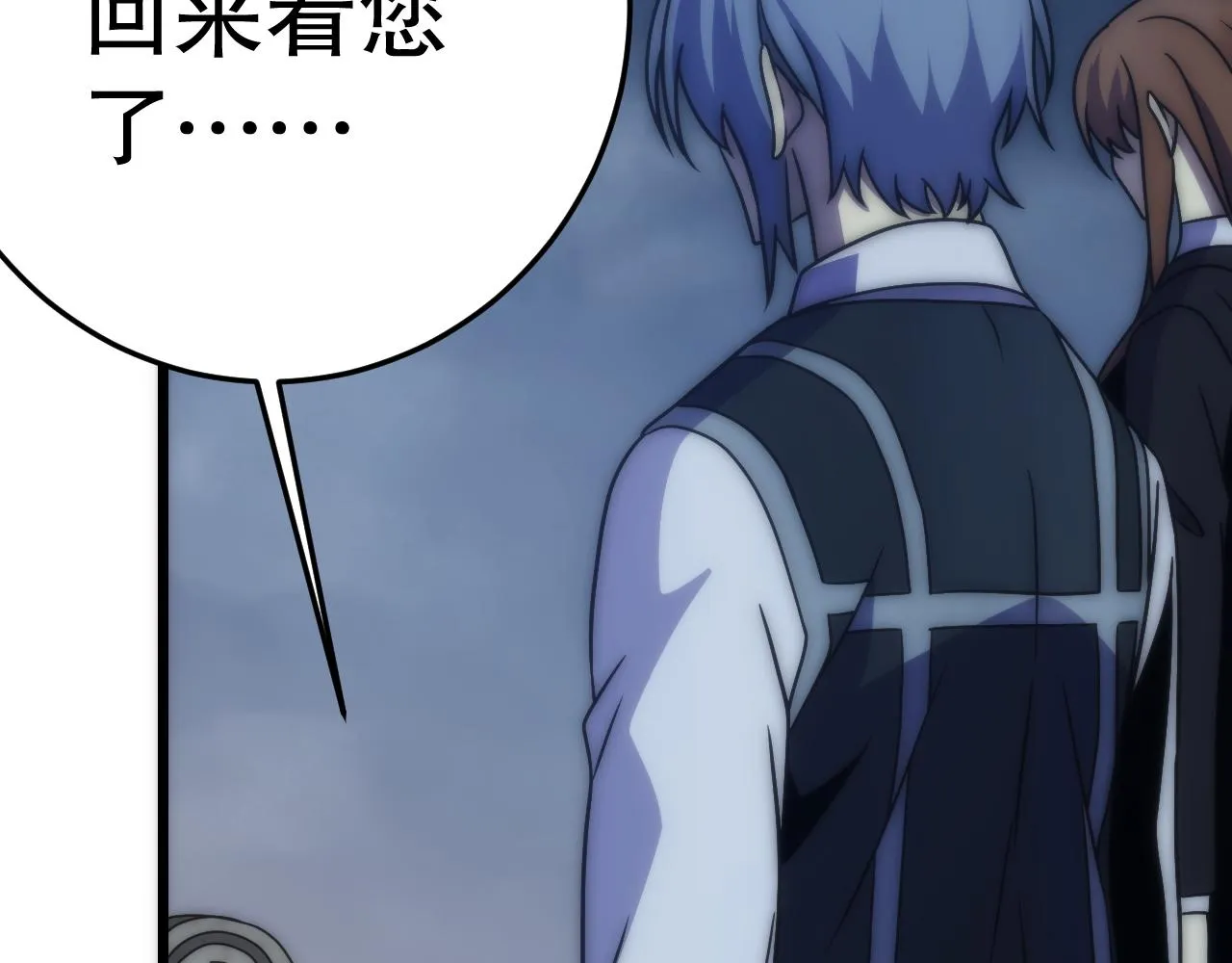 第163章：逆境重生归来！181
