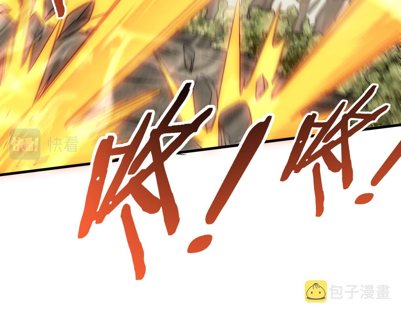 第64话 富贵险中求103
