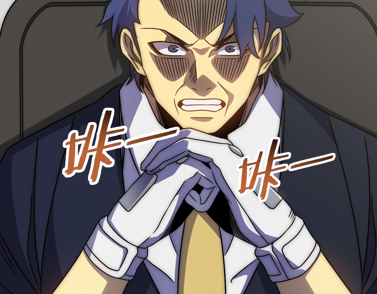第84话引蛇出洞6