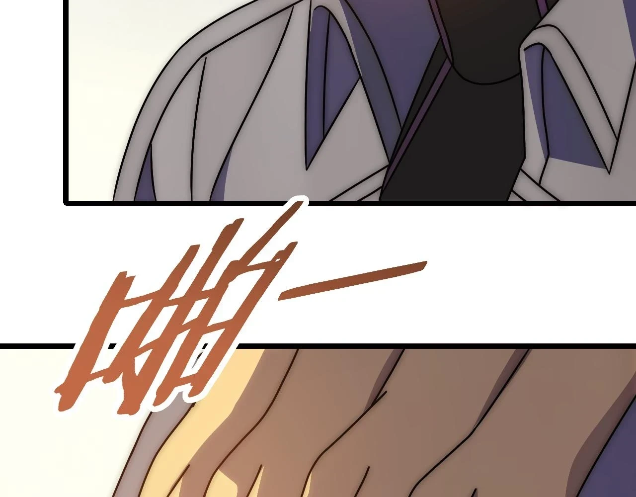 第138话 破壳而出76